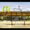 FiveM Mcdonalds MLO